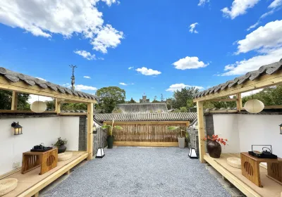 北京隱世書院客棧 朝陽公園-郡王府附近的飯店