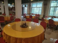 Pingshun Zhuoxin Hotel - 2-Star