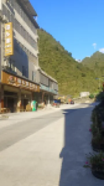 Dahua Qibai Nongtongxiangli Farmhouse