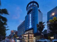 Galuo E-sports Hotel, Fuyang - Esports