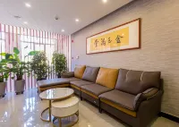 Xinsheng Hotel (Dorbod Banner People's Hospital)