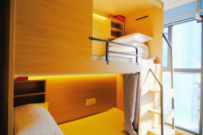 Wish You A Good Dream Youth Hostel Hotels in 