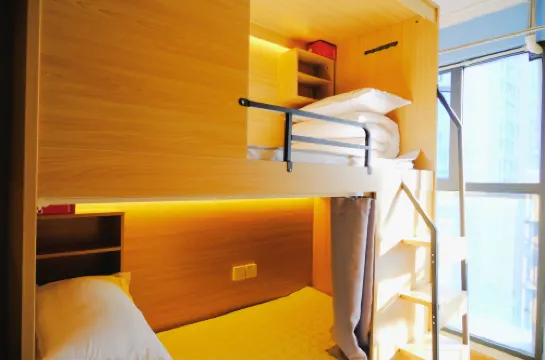 Wish You A Good Dream Youth Hostel