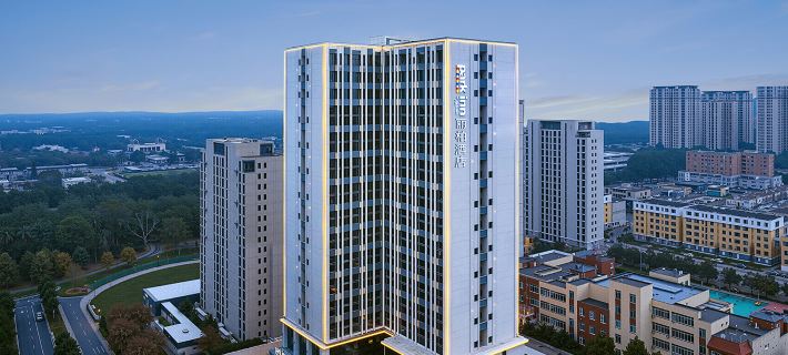 Park Inn by Radisson Xingtai Wanda Plaza Provincial Eye Hospital Hotels in Xingtai