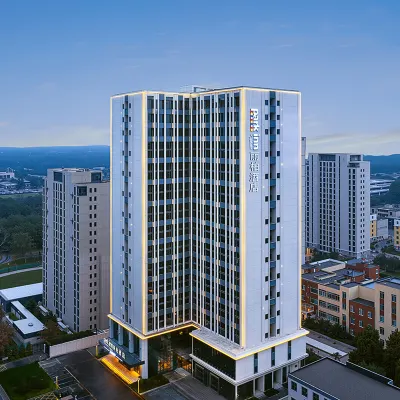 麗柏酒店（邢台萬達廣場省眼科醫院店） 鄰近邢襄生態園的酒店