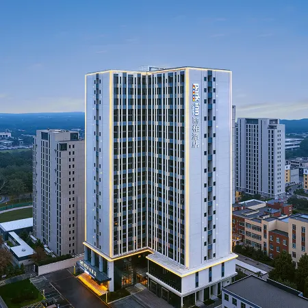 Park Inn by Radisson Xingtai Wanda Plaza Provincial Eye Hospital