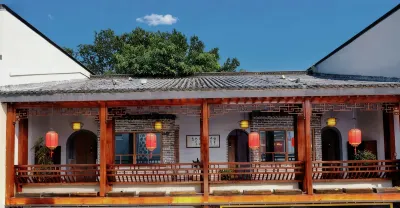 Mild Spring boutique Inn (Tunxi Old Street) Hotel berhampiran Huangshan Institute of Socialism