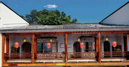 Mild Spring boutique Inn (Tunxi Old Street) Отели рядом с достопримечательностью «Cheng's Miyake»