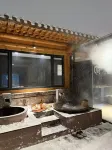 京懷石·舊事民宿（大同古城） - 温泉