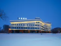 Altay  Crystal Hotel Hotels near Altai Mountain Hot Spring National Forest Park