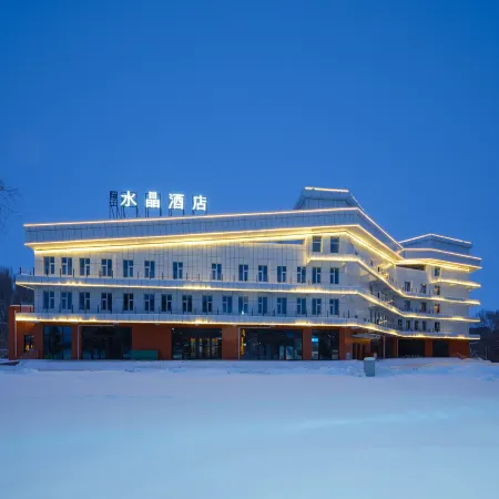 Altay  Crystal Hotel Отели рядом с достопримечательностью «Больница 16 в Алтайском районе»