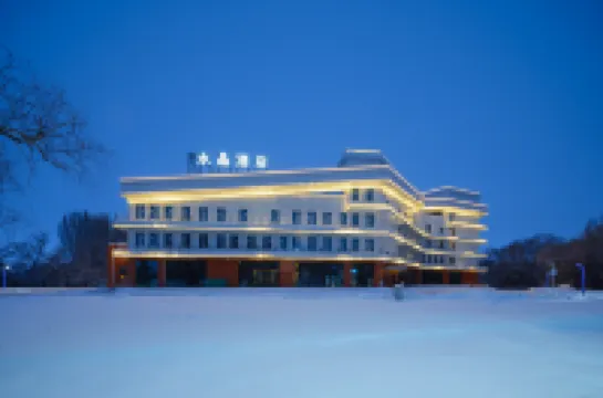 Altay  Crystal Hotel Hotels near Altai Mountain Hot Spring National Forest Park