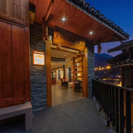 Lanyue Chinese Inn(Zhaoxing )