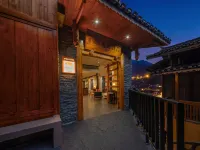 Lanyue Chinese Inn(Zhaoxing )