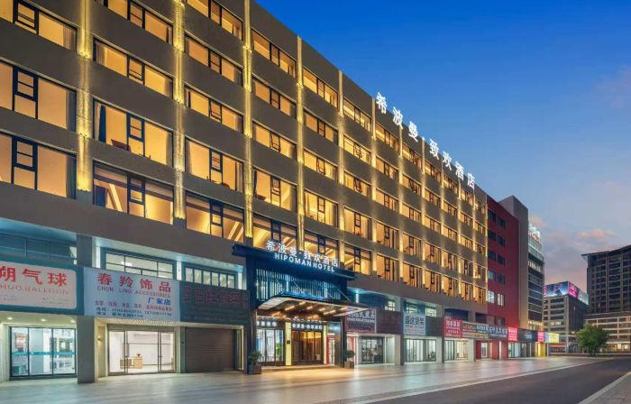 Hipoman Hotel