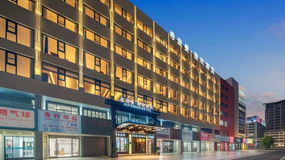 Hipoman Hotel