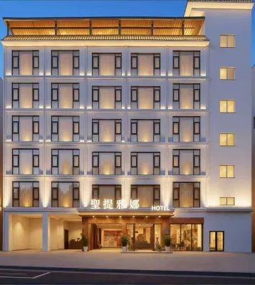 Tengchong Tiyana Hotel - 3-Star