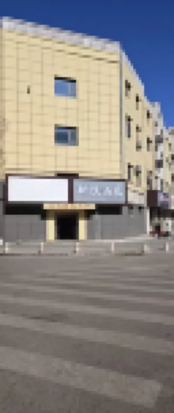 Zichang Park Hyatt Hotel