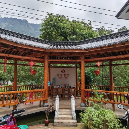 Jizushan Gushu Yiyuan Inn