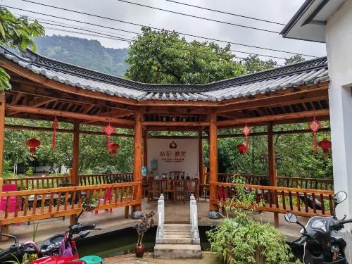Jizushan Gushu Yiyuan Inn