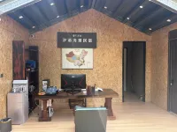 Xiyu Seaview Guesthouse