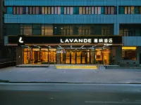 LAVANDEHotel (Dalian Donggang Business District Port Square Renmin Road Branch）