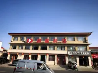Dingsheng Hotel - Parkplatz