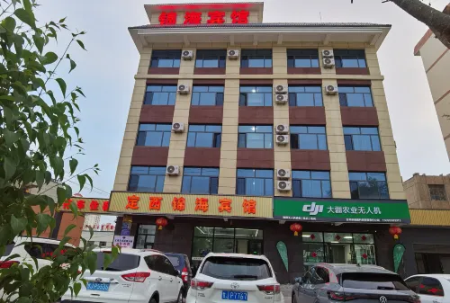 Dingxi Jinhai Hotel (Dingxi Station Dongguan Farmers' Market)