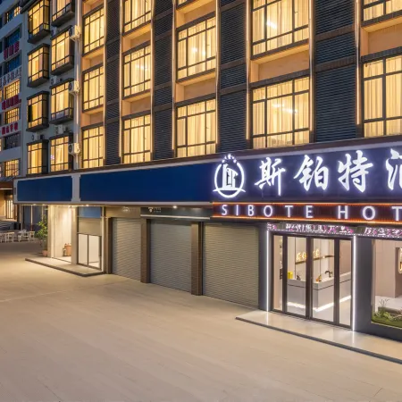 Spotify Hotel (Daliang International Exhibition Center Store, Huiding County)