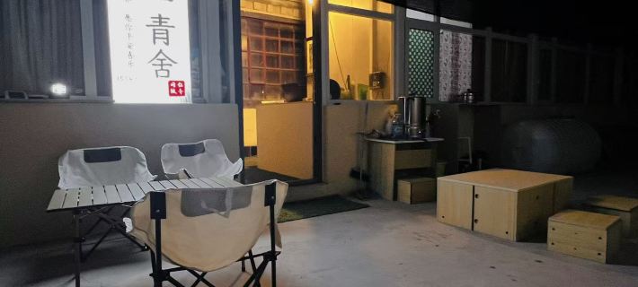 Shiyi Qingshe Ξενοδοχεία στην πόλη Πουλάν