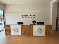 Holiday Lanting · LUXE Smart Audio-visual Designer Homestay