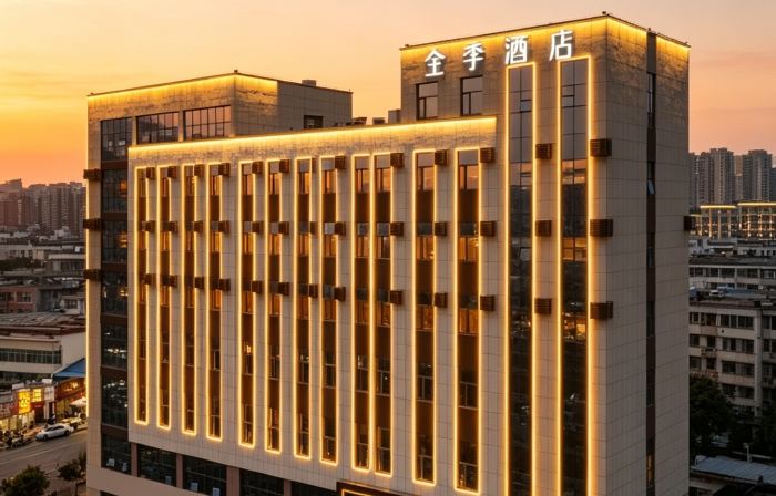 JI Hotel (Linyi Yishui Bus Station)