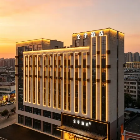 JI Hotel (Linyi Yishui Bus Station)
