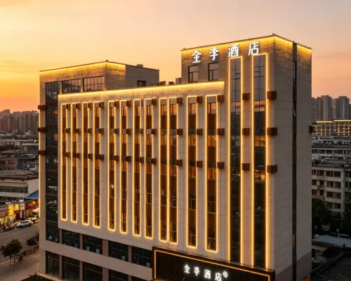 JI Hotel (Linyi Yishui Bus Station) Hotéis em Condado de Yishui