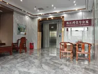 Hanjiangwan No.1 Apartment - 신규