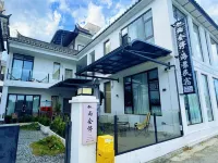 RainHalt · Muse Forest Isle Boutique Stay (Panoramic Sea View)
