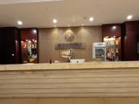 Manzun International Hotel (Meitan World’s First Kettle Tea Culture Park) - 2 estrellas
