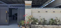 Happy Yayan | Mellow · Pure · Courtyard Homestay (Jinghe) - 2-Star