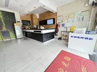 Yaxin E-Sports Hotel (South Railway Station Susong Road) - sarapan