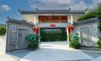 Floral · Wenzhu Bense Manor Homestay - 주차장