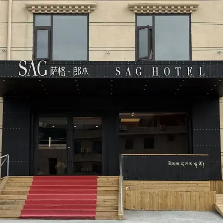 SAG Langmu Hotel