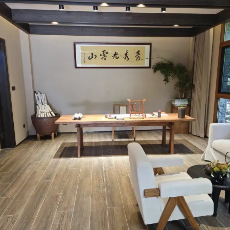 Micangyi Shu Homestay