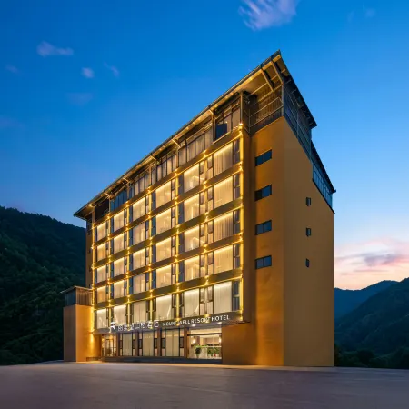 Rezen Wangshanqi Hotel (Maoxian)