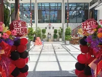 Happy  Lane  Courtyatd  ·Xiahe - Layanan Antar-Jemput