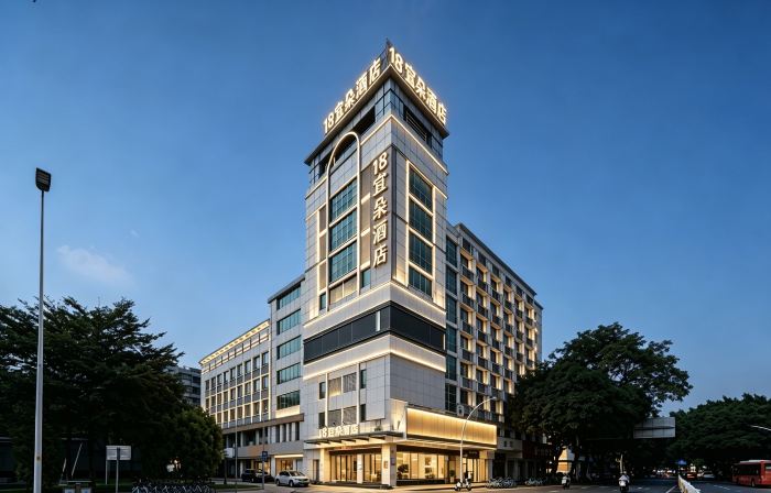 18 Yiduo Hotel (Diwang Plaza 33 Xu Street)