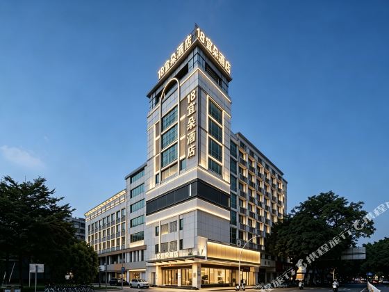 18 Yiduo Hotel (Diwang Plaza 33 Xu Street)