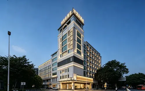 18 Yiduo Hotel (Diwang Plaza 33 Xu Street) - 2-Star
