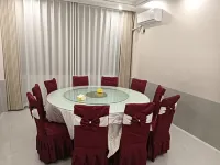 Caojia Quadrangle Inn - เปิดใหม่