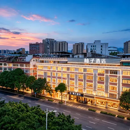 Yulin Youzi Hotel (Culture Plaza)