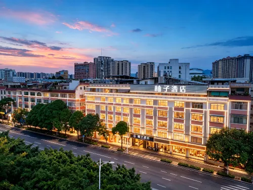 Yulin Youzi Hotel (Culture Plaza) - balkon